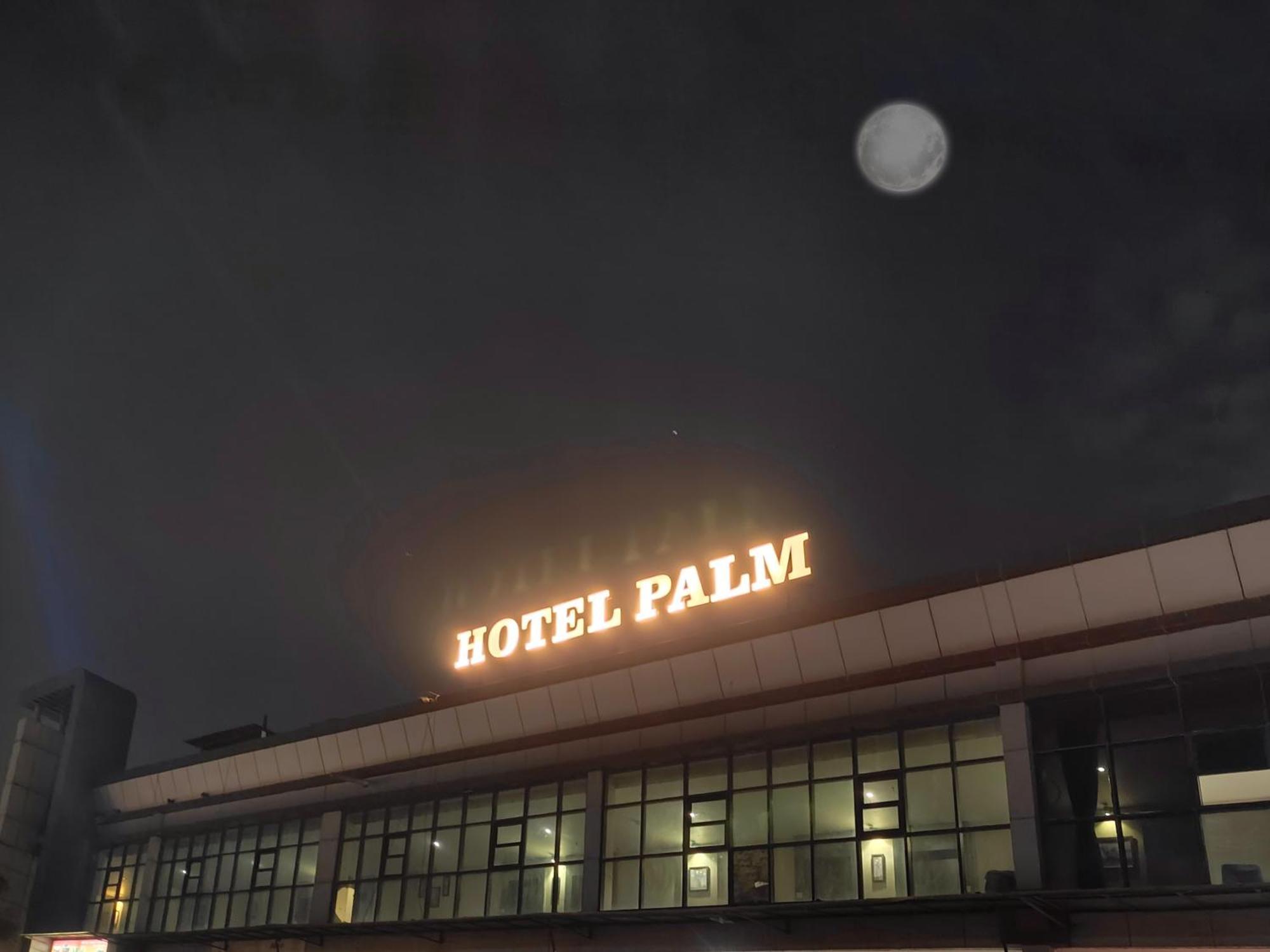 Hotel Palm Residency Αχμπανταμπάντ Εξωτερικό φωτογραφία